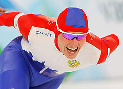 Первая медаль России