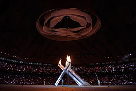 Открытие Игр. Фото