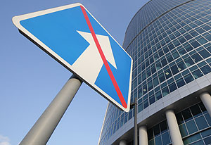 Бюджет в опасности