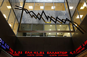 Греции дали месяц