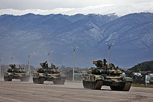 Военная база как основа независимости