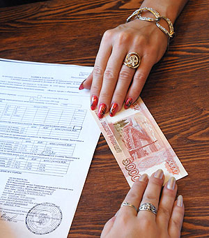 Мошенники "собирают" долги