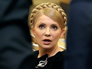 Тимошенко пришла в суд