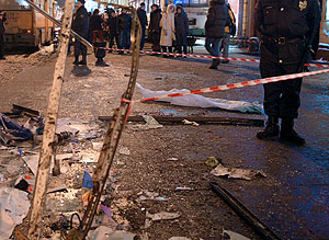 Не свидетель, но подозреваемый