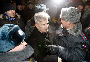 Упорство и 31-е число