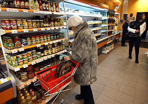 Воруют все!