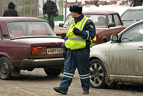 Картоштраф