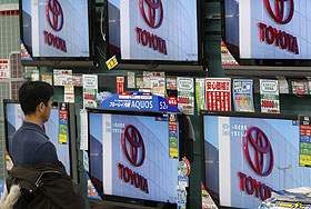 Toyota просит прощения