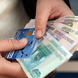 В 3 раза меньше "пластика"