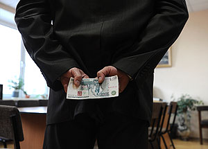 Почти все органы