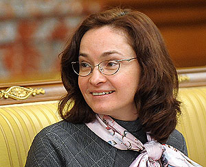 Самые успешные женщины