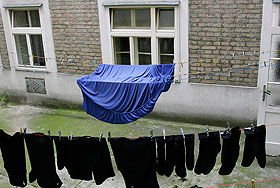 Черный список стран-прачечных