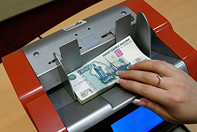 Рубль: приз за укрепление