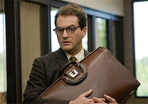 Человек, которого убыло