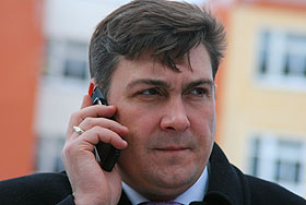 Взят под арест