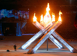 Игры закончились. Фото