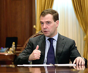 Виновные, заявления на стол