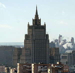 Удивиться Эстонии