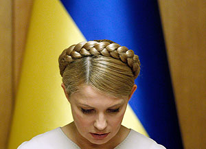 1022 дня Тимошенко. Фото