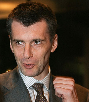 Гибрид Прохорова поедет в Тольятти