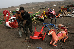 Стихия и страховка