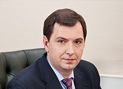 Единый день