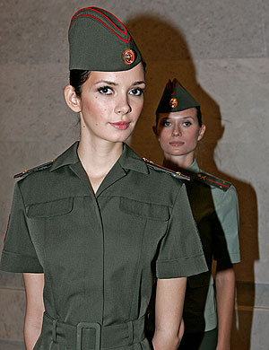 Военные переоденутся за 25 млрд рублей