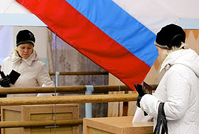 Выборы регионов