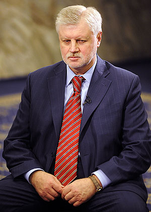 "Паровоз" против "паровозов"