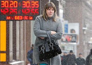 Обменникам дали срок до 1 октября