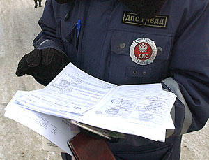 Скандальный видеоролик