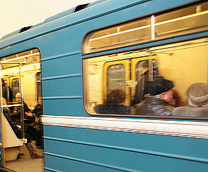 Зона повышенной агрессии