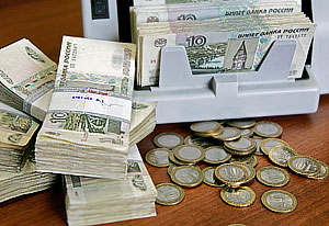 А если завтра рецессия?