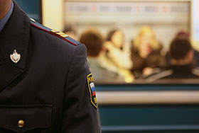 Расследование убийства