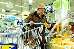 Вернуть карточки на еду