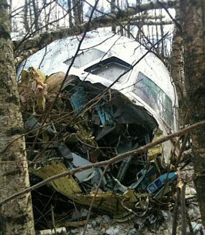 Ту-204 развалился на части