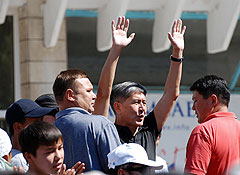 Курултай памяти "революции тюльпанов"