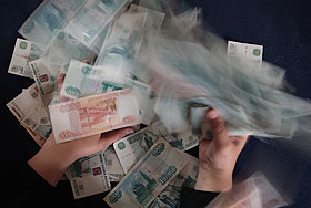 От ЦБ ждут новый минимум