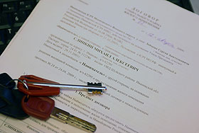 Очередь офицеров