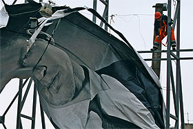 Снесенные ветром