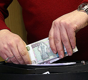 Уведомление о склонении