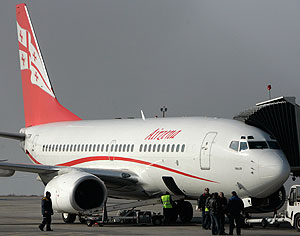 Авиасообщение воскресе