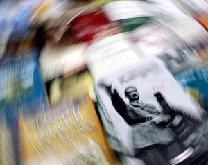 "Майн кампф" под запрет