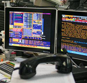 Ставка на новом минимуме