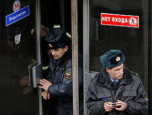 Москва сразу после взрыва