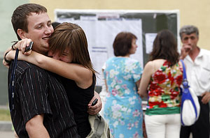 Экзамен на наркозависимость