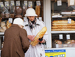 ЦБ раскроет инфляционные ожидания