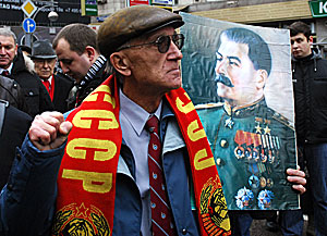 Письмо двадцати четырех