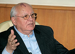 Дискуссия начнется после подписей