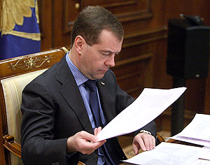 Чиновникам дали новые сроки